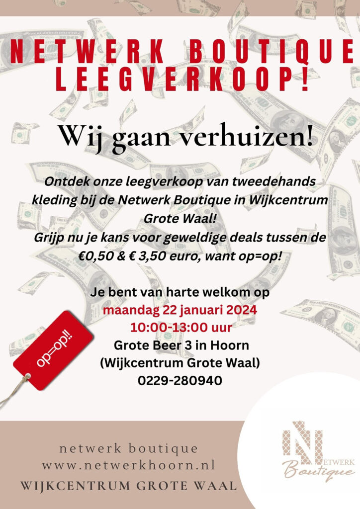 Netwerk Boutique Leegverkoop