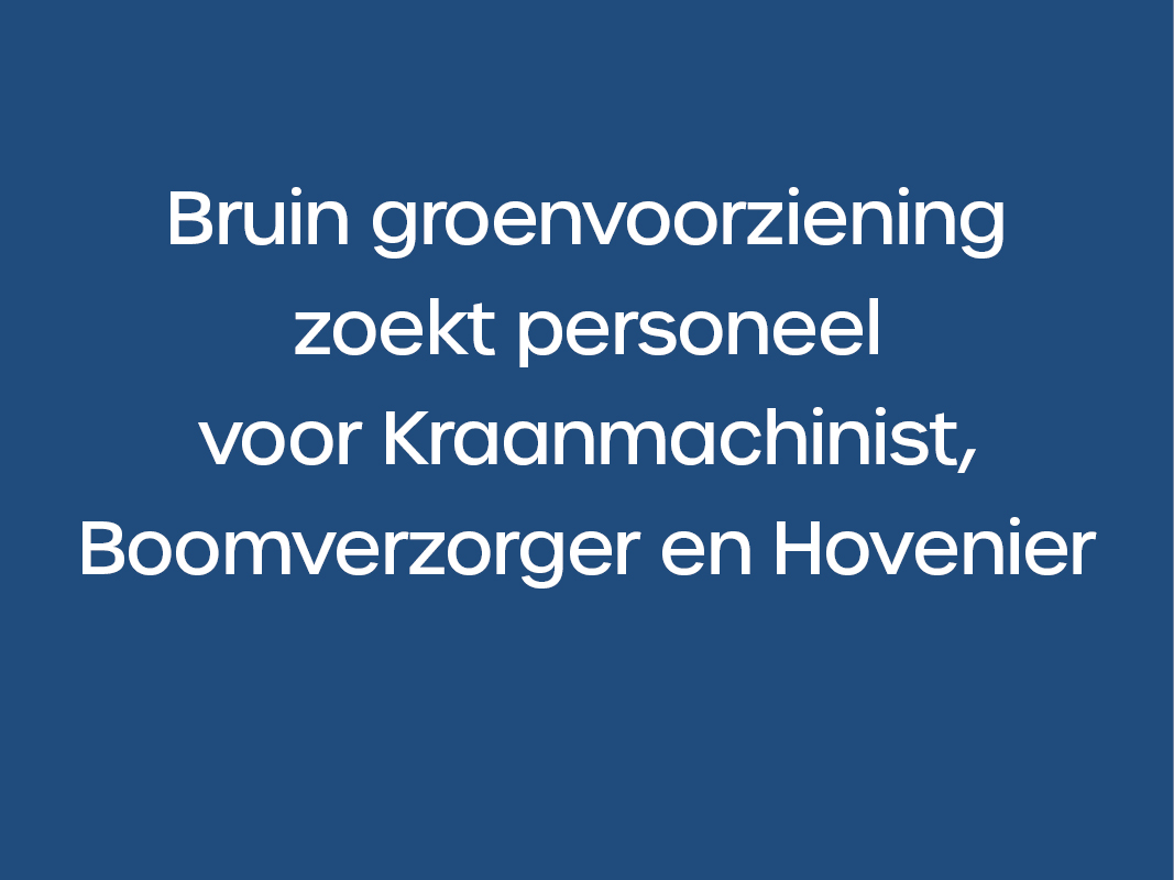 Bruin groenvoorziening thumbnail