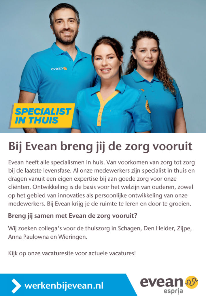 Evean VACATURE