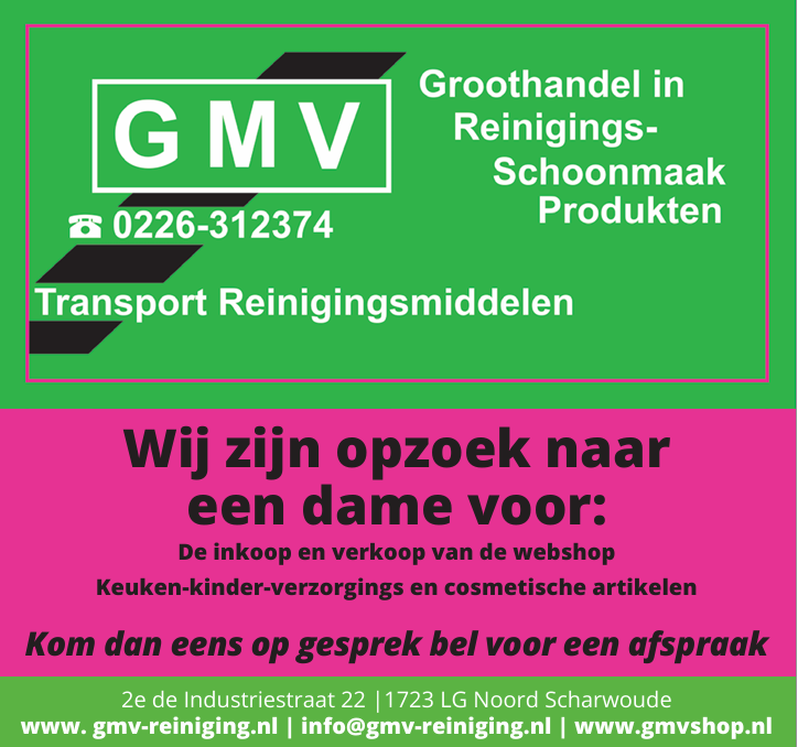 GMV vacature