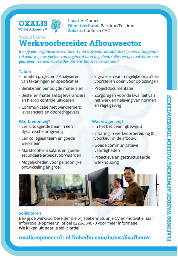 Oxalis vacature