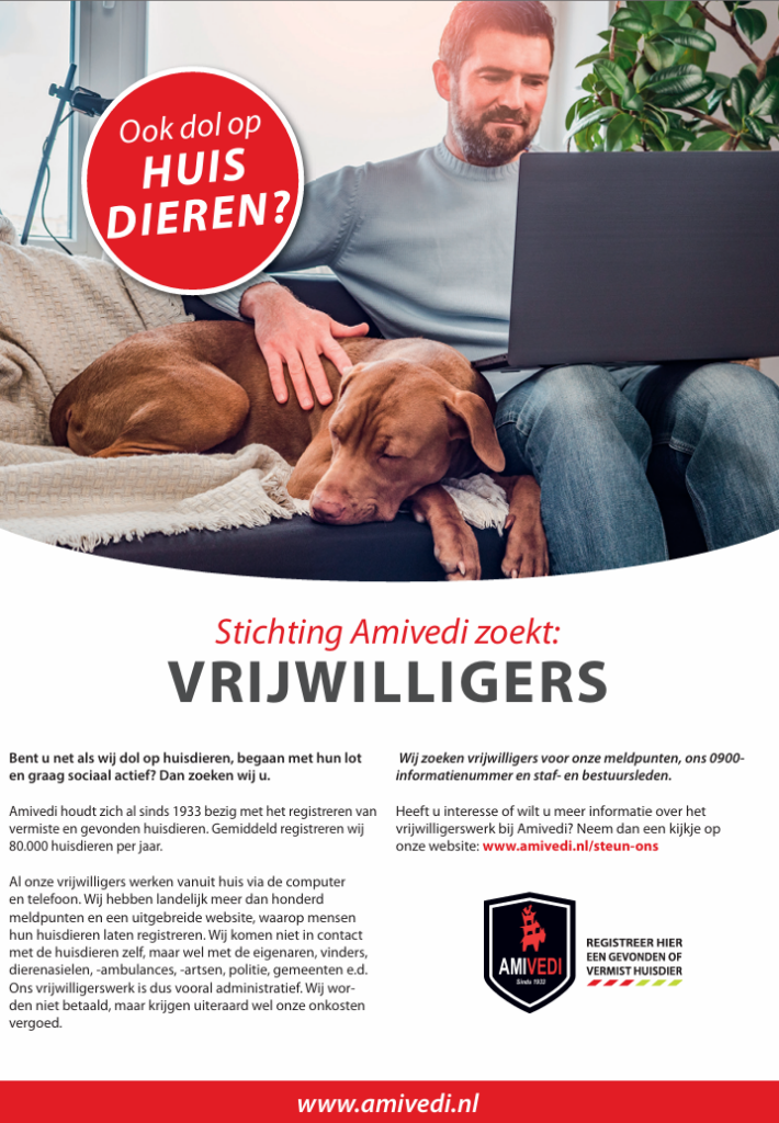 Amivedi vacature