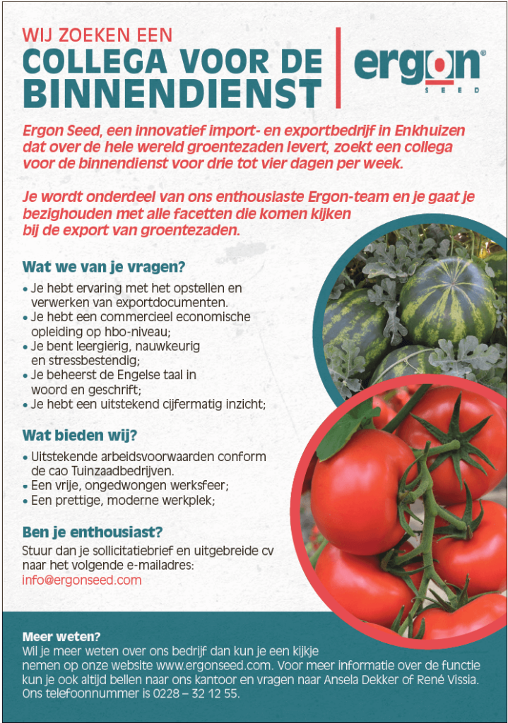 Ergon Seeds vacature