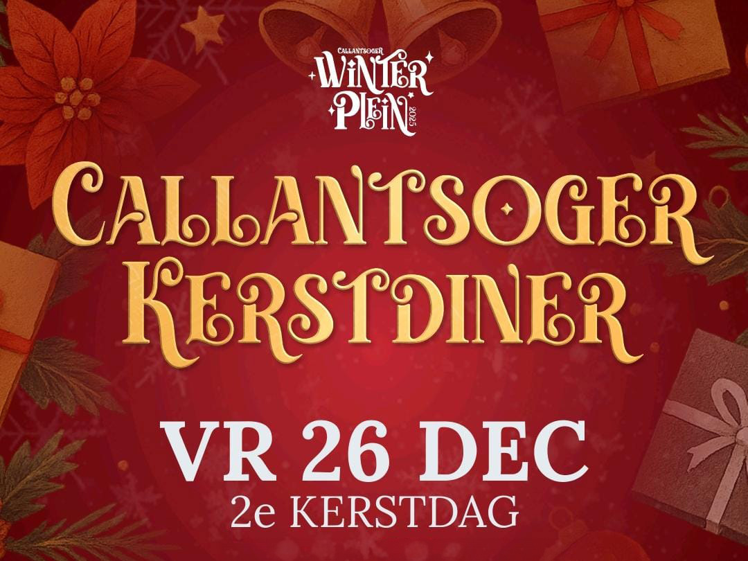 In het hart van Callantsoog wordt deze kerst iets bijzonders georganiseerd!