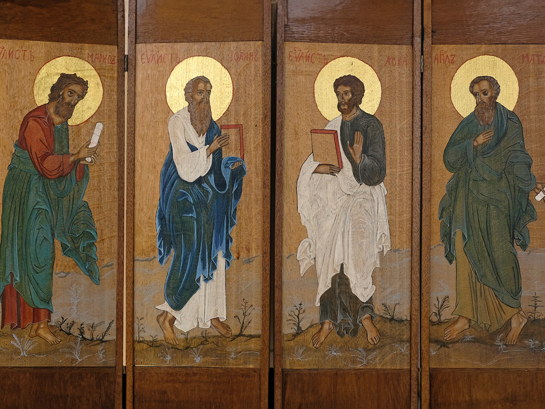 Gewijde iconen in Zuiderkerk!