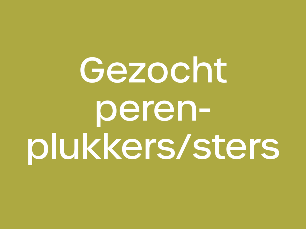 thumbnail GULIK